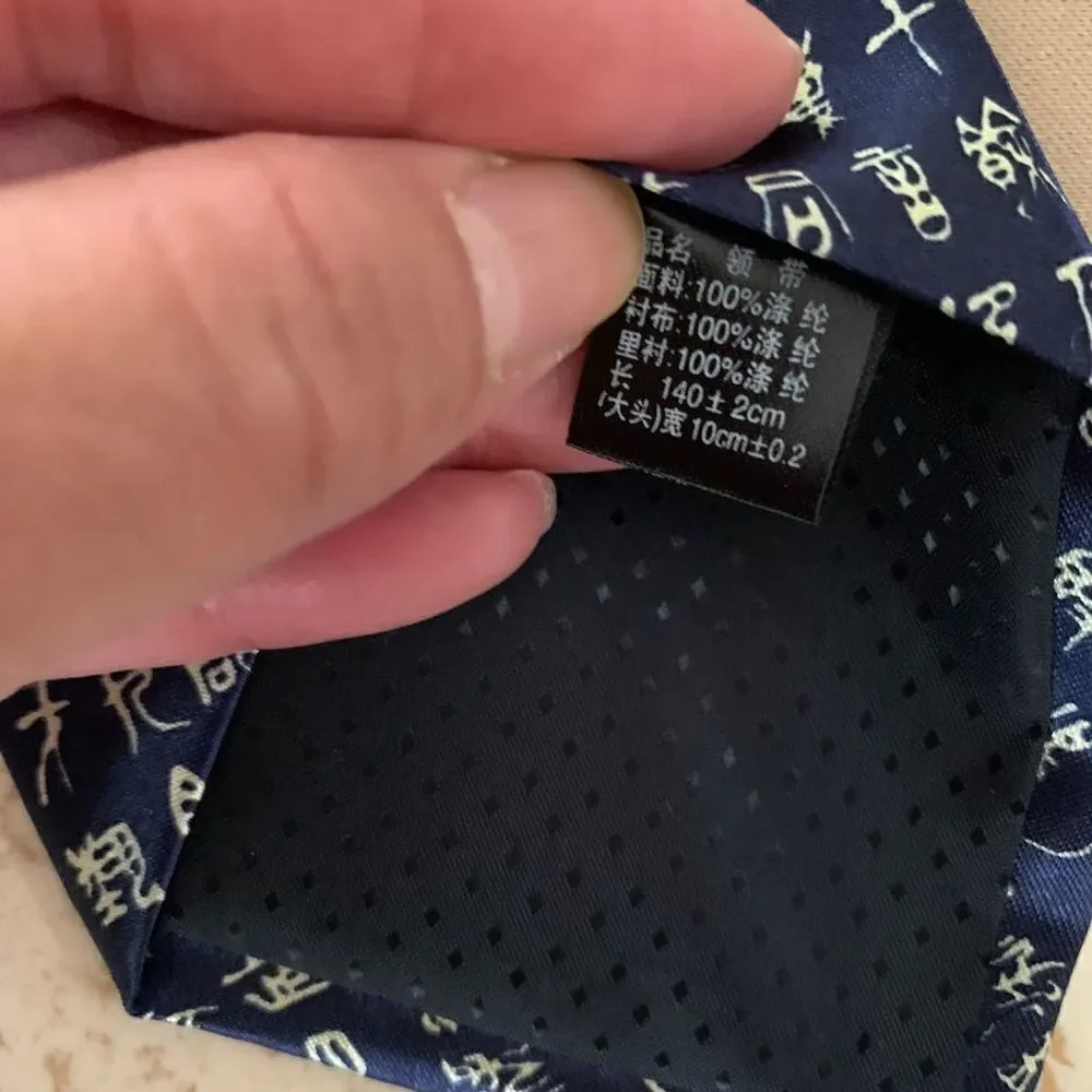 👔Set of 2 ties - Picture 7 of 12